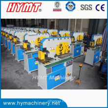 Q35Y-15 single cylinder hydraulic steel plate bending shearing punching machine